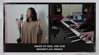 Awake My Soul - HTBC Worship