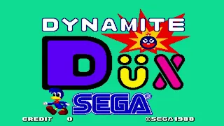 Dynamite Düx (Arcade) (Full Game) (Cheat)