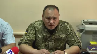 Державна зрада військовослужбовця