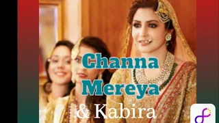Channa Mereya & Kabira || cover Audrey Bella++Vandy Alazka || #VandyAlazka #AudreyBella #laguindia