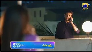 Bayhadh Episode 04 Promo | Tonight at 8:00 PM only on Har Pal Geo