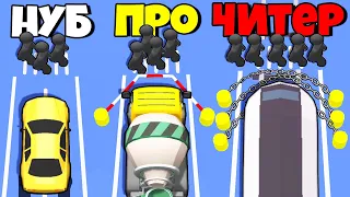 ЭВОЛЮЦИЯ ВЕРЕВКИ СПАСАТЕЛЯ, МАКСИМАЛЬНЫЙ УРОВЕНЬ! | Rope Savior 3D