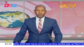 Tigrinya Evening News for April 17, 2020 - ERi-TV, Eritrea