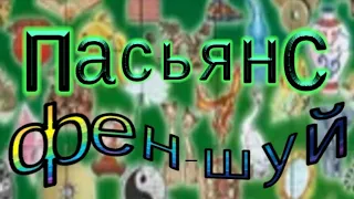 7 ИЮНЯ. ПЯТНИЦА. СОБЫТИЯ ДЛЯ КАЖДОГО ЗНАКА ЗОДИАКА.