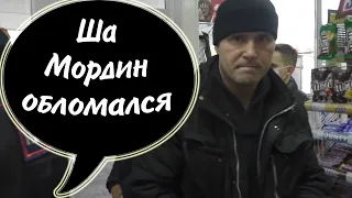 Как цыпа петушка потоптала