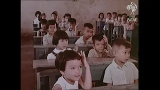 Đi Học - Minh Hà (Thu thanh trước 1975) | Official Lyric Video by Hà Nội Vi Vu