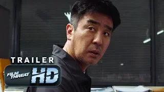 EXTREME JOB | Official HD Trailer (2019) | KOREAN COMEDY | Film Threat Trailers