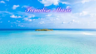 Райская Музыка | Paradise Music