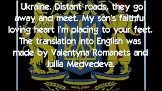 Ukraine   Ukrainian song by Taras Petrynenko with English subtitles