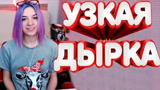 Подборка приколов с девушками 2019 май | топ приколы девушки #1