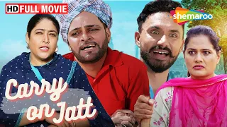 New Punjabi Comedy Movie 2023 | Gurchet Chitarkar | Murid Ranna Da | New Punjabi Movie | Full Movie