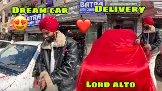 Finally apni DREAM CAR LORD ALTO ki Delivery 😍 Bachpan ka Dream ab Pure hua ❤️