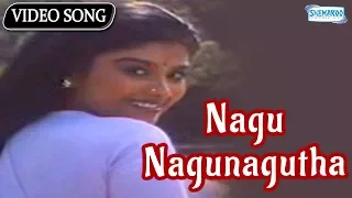 Nagu Nagunagutha - Swarna Samsara - Kannada Hit Song