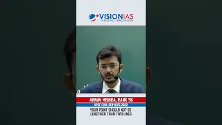 Toppers on Answer writing | Topper tip by  Mr. Arnav Mishra, AIR 56, UPSC CSE 2022 | Tip #326