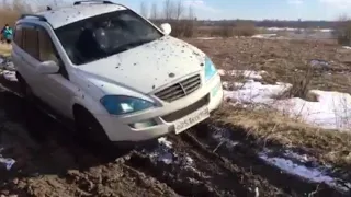 Ssangyong Kyron off road mud test