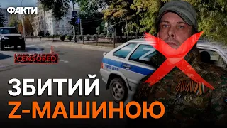 "Чтобы "ДНР" слить, нужно меня уб*ть" Сказав ПРОПАГАНДИСТ ДУБОВИЙ і... ПОМ*Р | 18+