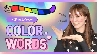 Must-Know Beginner Korean Words - Color Vocabulary