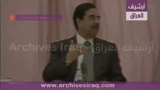 لقاء الرئيس العراقي صدام حسين مع القادة العسكريين بغداد ، العراق ، 3 مارس 2003