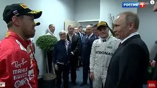 Russians & Putin Enjoy Formula 1 Race in Sochi, Russia