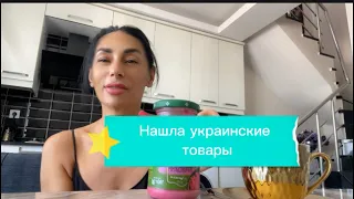 Хочется уже ВКУСНЫХ ШОКОЛАДНЫХ КОНФЕТ ❤️❤️❤️