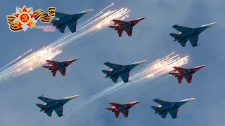 ВКС России на Параде Победы в Москве.9мая 2016