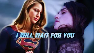 supercorp/kara & lena/ I will wait for you