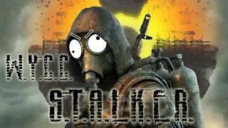 S.T.A.L.K.E.R:Anomaly *ОТ БОЛОТ ДО САРКОФАГА* (Стрим от 12.02.2022)