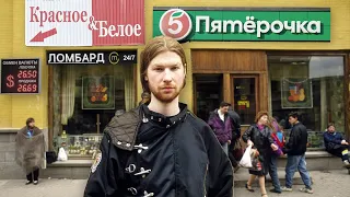 How Aphex Twin lived in Russia...