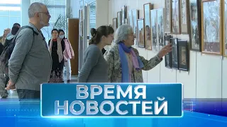 Новости Волгограда и области 22.09.2022 17-00
