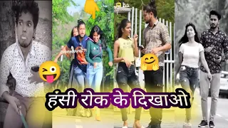 Chahat and khushi new funny video //Chahat new funny viral video //Chahat new funny video