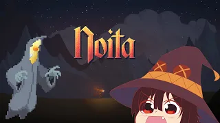 Обзор на NOITA