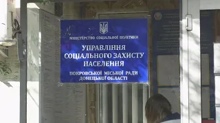 Субсидії платитимуть за новими нормативами. Що змінилось?