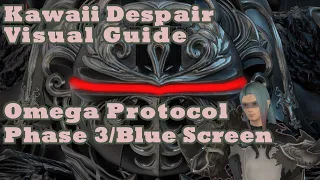 Kawaii(visual)Guide to The Omega Protocol Phase 3/Blue Screen