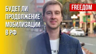 Критическая цифра потерь ВС РФ. Повестки белорусским медикам. Комментарий Ступака