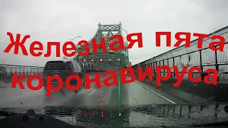 Поездка по Монреалю и Южному Берегу (Квебек, Канада) или железная пята коронавируса