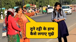 School Kid Comment trolling prank | Part - 3