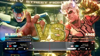 M. Bison vs Kage (Ranked Match) Street Fighter V Champion Edition