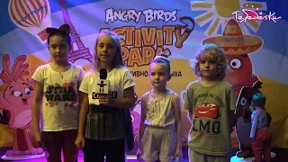 Парк активного отдыха «Angry Birds»