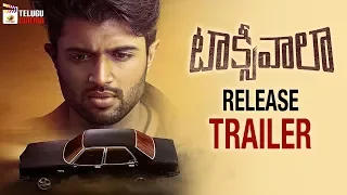 Taxiwaala NEW RELEASE TRAILER | Vijay Deverakonda | Priyanka Jawalkar | Malavika | Telugu Cinema