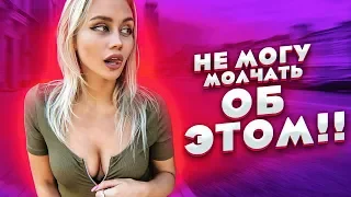 Поговорим обо мне? Уроки для подписчиков