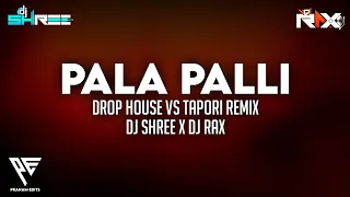 Pala Palli Remix_Drop House v/s Tapori_DJ Shree M'lore & DJ Rax & Pranam Edits | Full Song |