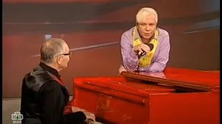 Борис Моисеев и Александр Журбин поют советские песни в программе "Мелодии на память"