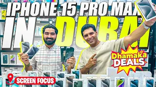 iPhone Price in DUBAI | iPhone 15  Price in Dubai | S24 Ultra price in dubai | Dubai Mobile market