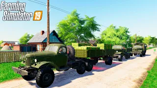 БЕСПЛАТНЫЙ МОД ПАК ЗИЛ-157КД ДЛЯ FARMING SIMULATOR 2019