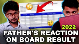 CBSE Class 10th And 12th Result Declared 2022-Father Reaction 😳🤐 #cbse #aruj #funny #cbsememes
