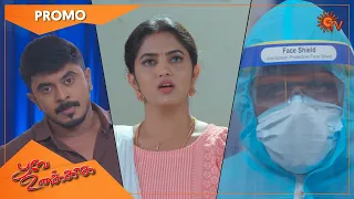 Poove Unakkaga - Promo |  27 Jan 2022 | Sun TV Serial | Tamil Serial