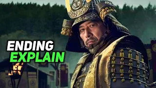 You have to Watch this Series No Matter What ( Shogun)