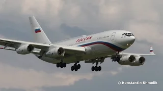 Внуково Июль 2015 Ил-96 Ан-26 B747 B767 VKO