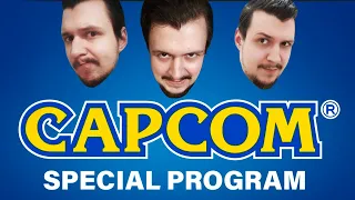 LIVE Capcom Special Program Livestream - TGS 2020