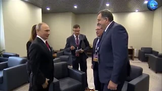Putin i Milorad Dodik    St. Petersburg  02.06.2017